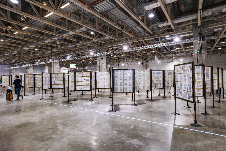 澳門2026專項世界集郵展覽