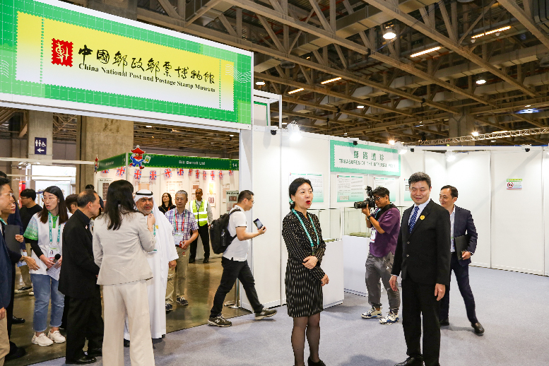澳門2026專項世界集郵展覽