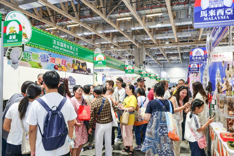 2026粵澳名優商品展