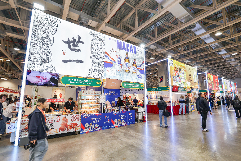 2026粵澳名優商品展