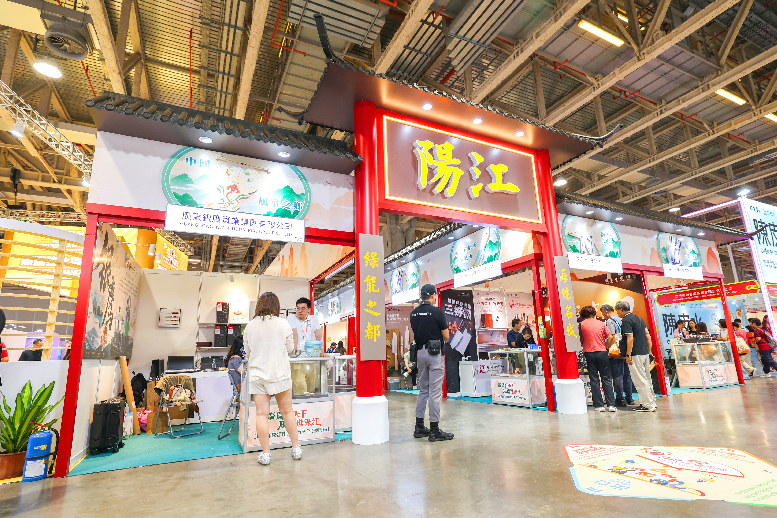 2026粵澳名優商品展