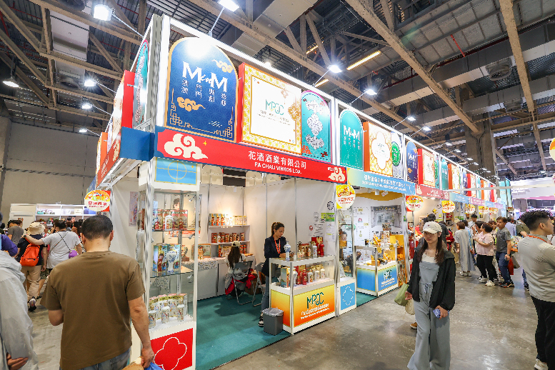 2026粵澳名優商品展