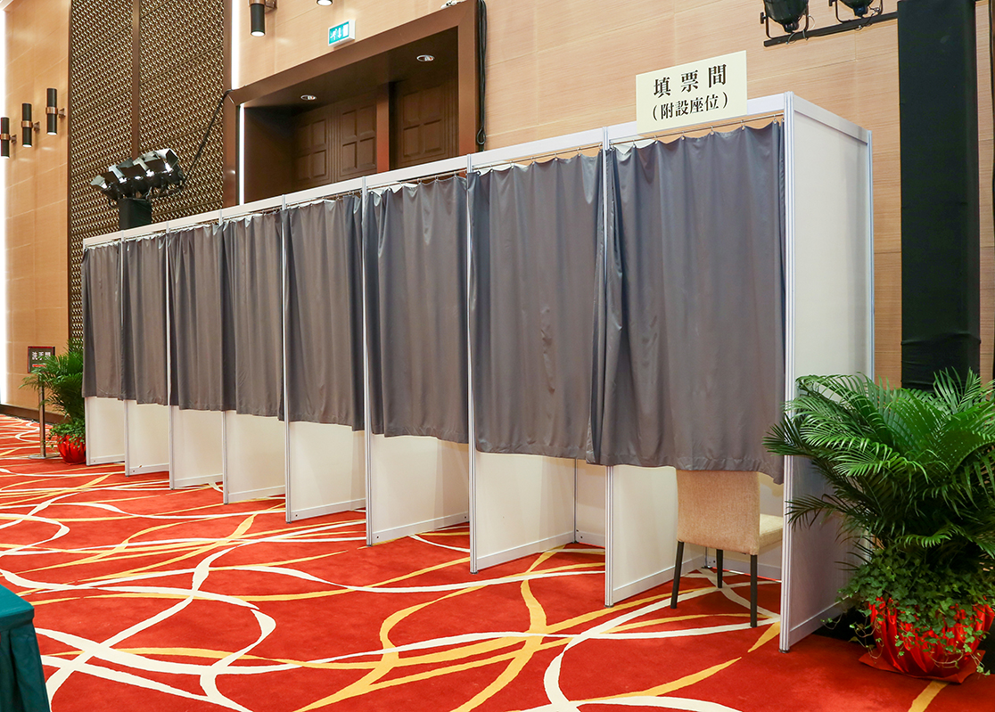 澳門特別行政區第十四屆全國人民代表大會代表選舉會議