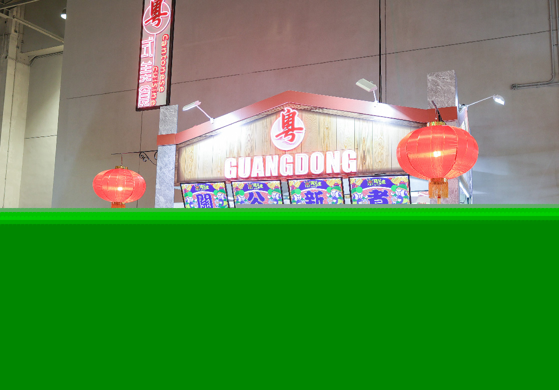 2023 台灣國際智慧節能與環保博覽會