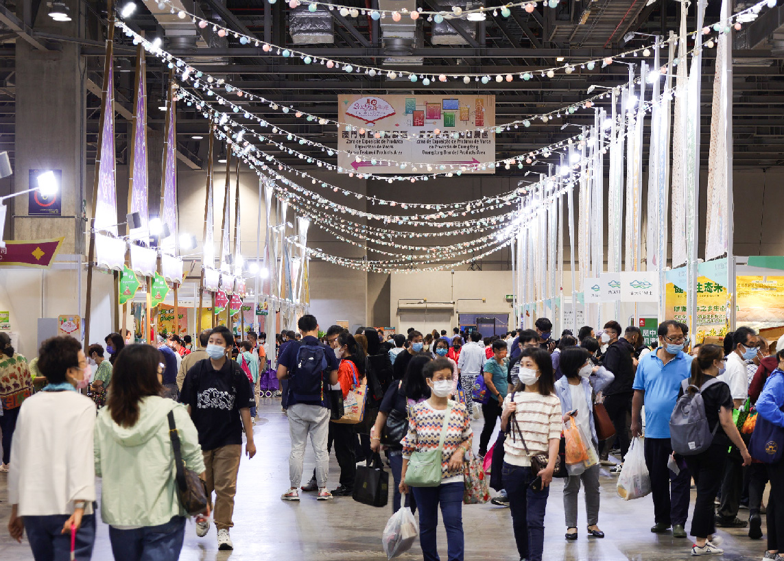 2023 台灣國際智慧節能與環保博覽會