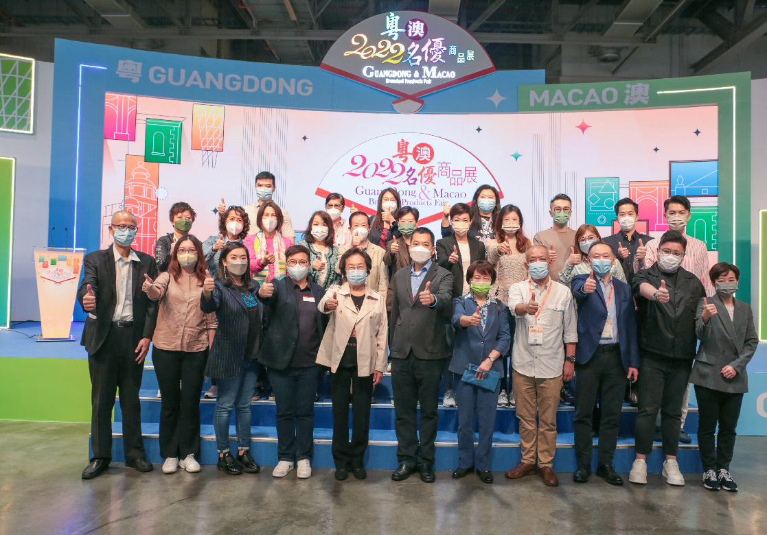 2023 台灣國際智慧節能與環保博覽會