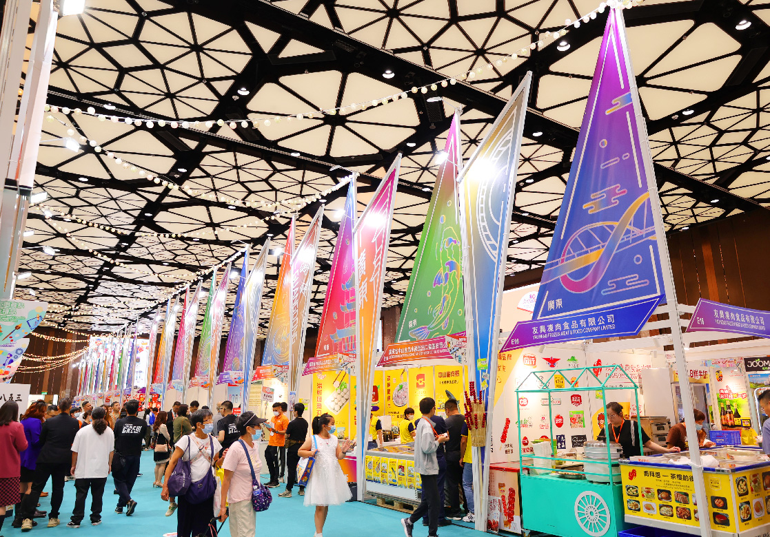 2023粵澳名優商品展