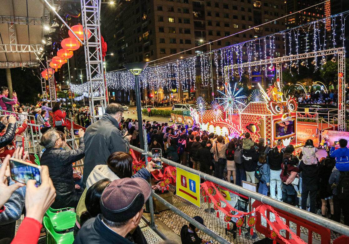 2024 澳門花車巡遊活動