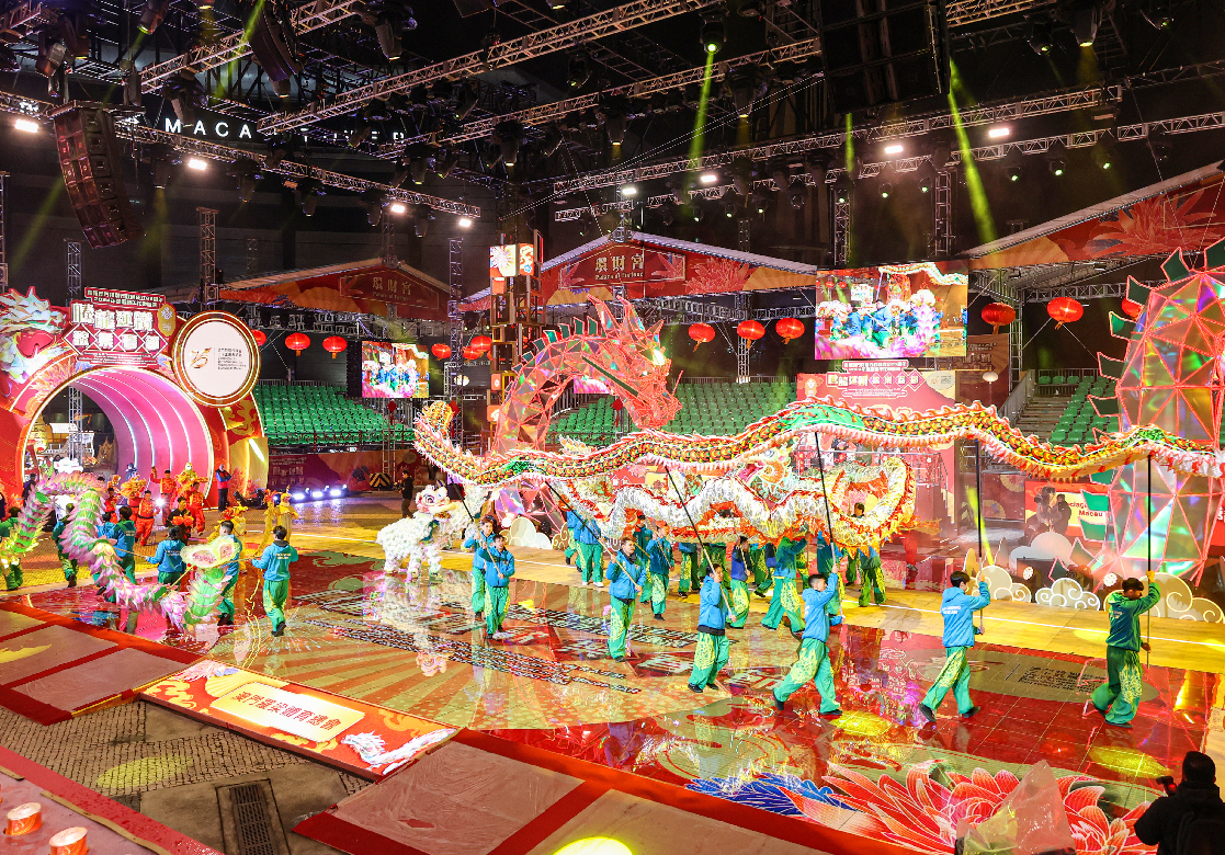 2024 澳門花車巡遊活動