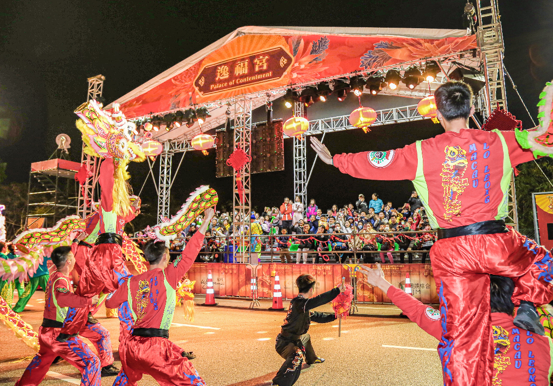2024 澳門花車巡遊活動