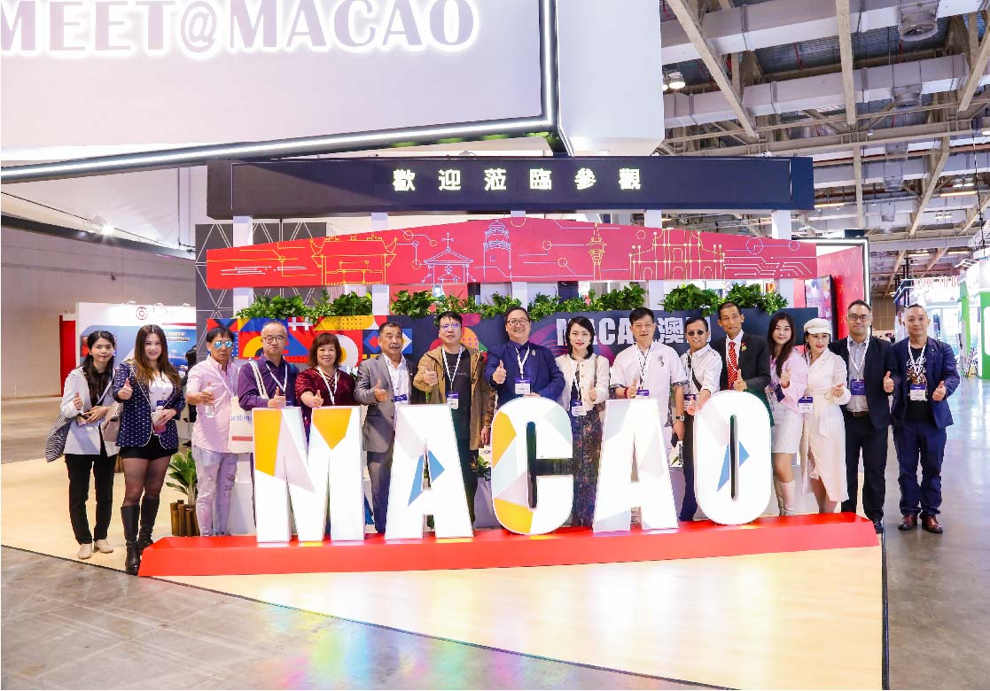 IFFT MACAO / Macao Trade & Invest
