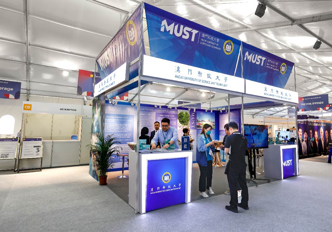 Higher Ed Summit: Asia Pacific 2024