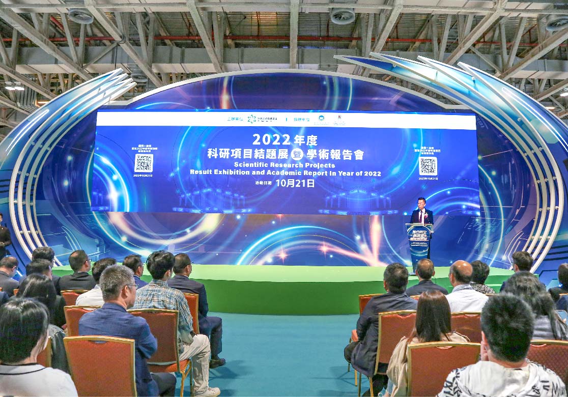 澳門各類大型展覽與商務簽署活動 (含 MIF, MIECF, BEYOND)