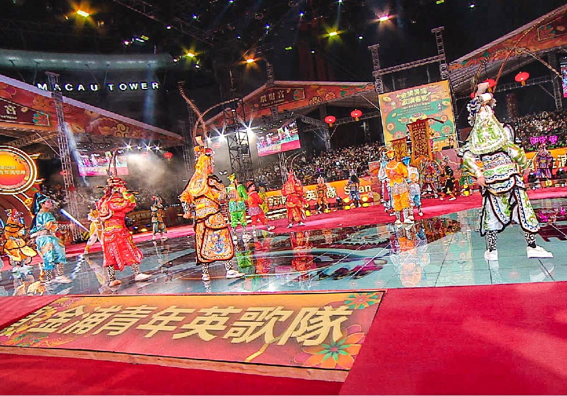 2024花車巡遊活動