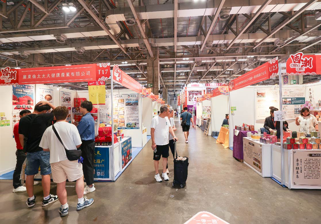 2023 粵澳名優商品展 (GMBPF) 及 UFI 全球展覽日活動
