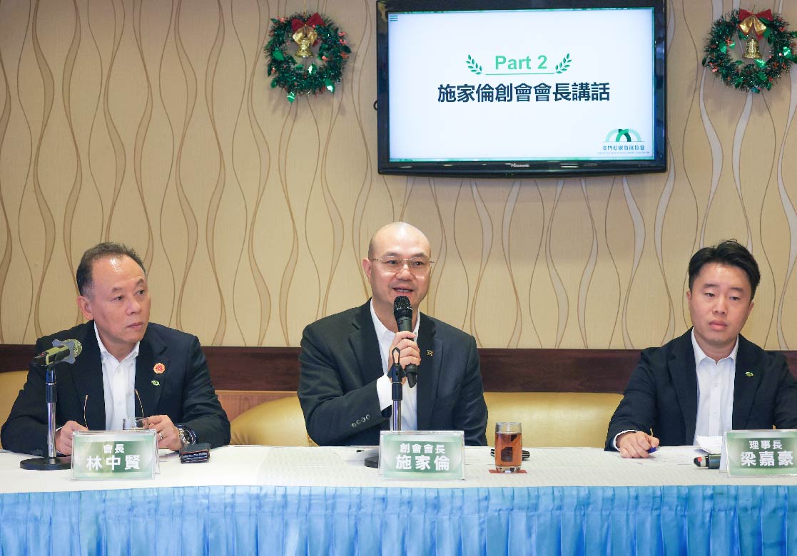 企業慶典與揭幕儀式
