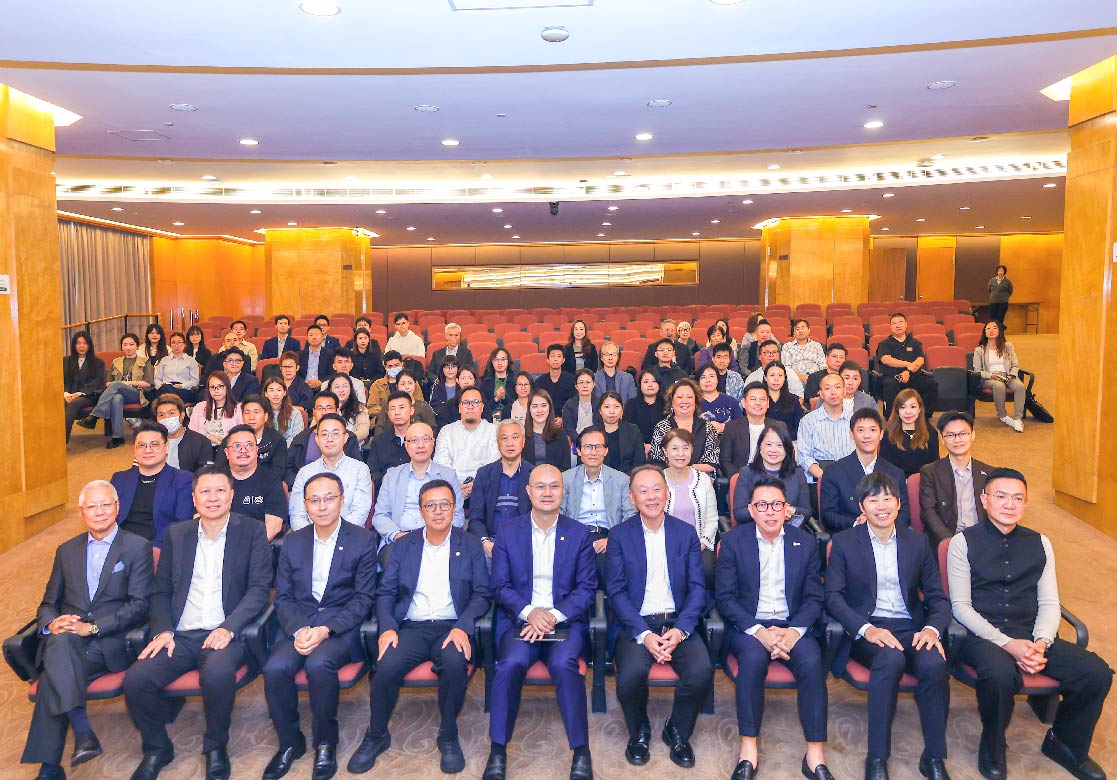 2026澳門進出口商會兩會精神傳達會