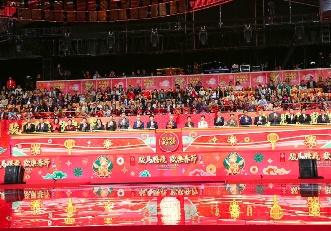 2026新春花車巡遊與表演活動