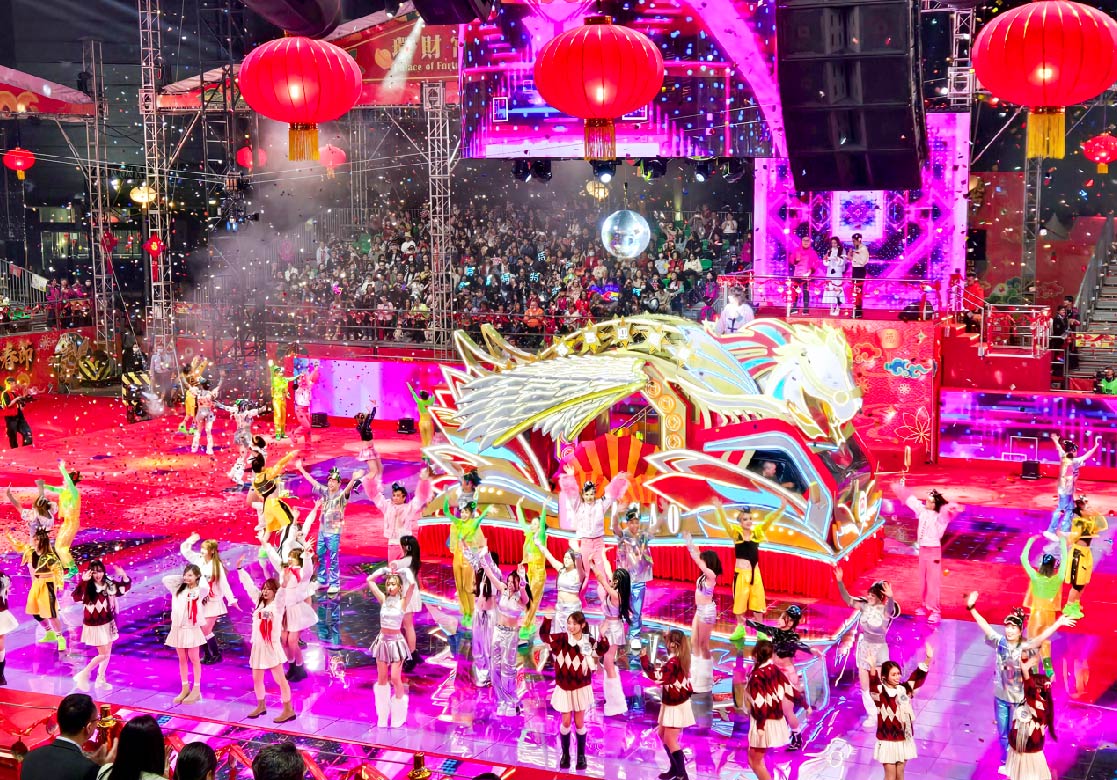 2026新春花車巡遊與表演活動