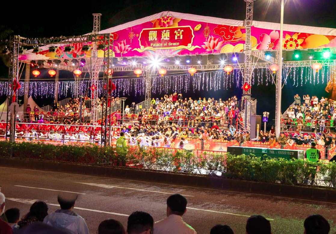 2026新春花車巡遊與表演活動